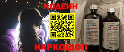 первитин Можга