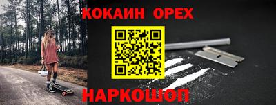 первитин Можга