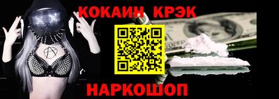 первитин Можга