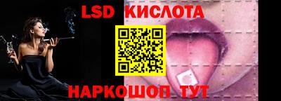 каннабис Моздок