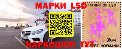 первитин Можга