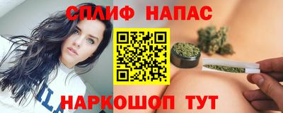 первитин Можга