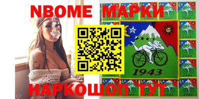 каннабис Моздок