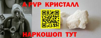 каннабис Моздок