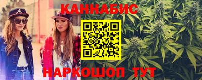 амфетамин Нарткала