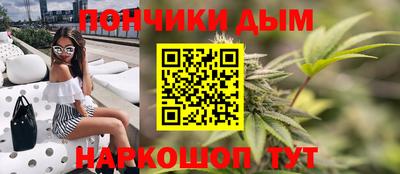 первитин Можга