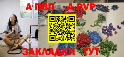 каннабис Моздок