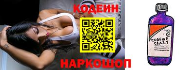 каннабис Моздок