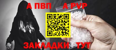 каннабис Моздок