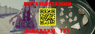 каннабис Моздок