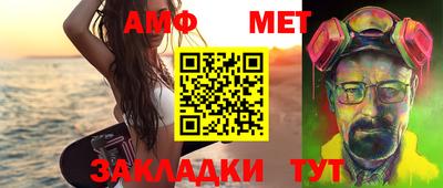 гашиш Наро-Фоминск