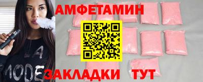 каннабис Моздок