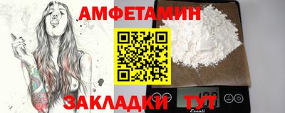 каннабис Моздок