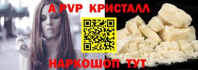 первитин Можга