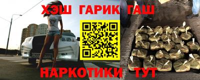 первитин Можга