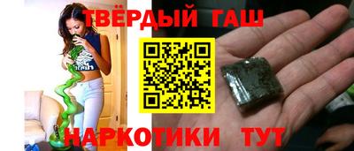 стафф Можайск