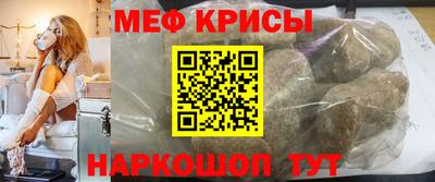 первитин Можга