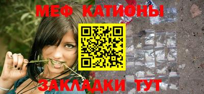 каннабис Моздок